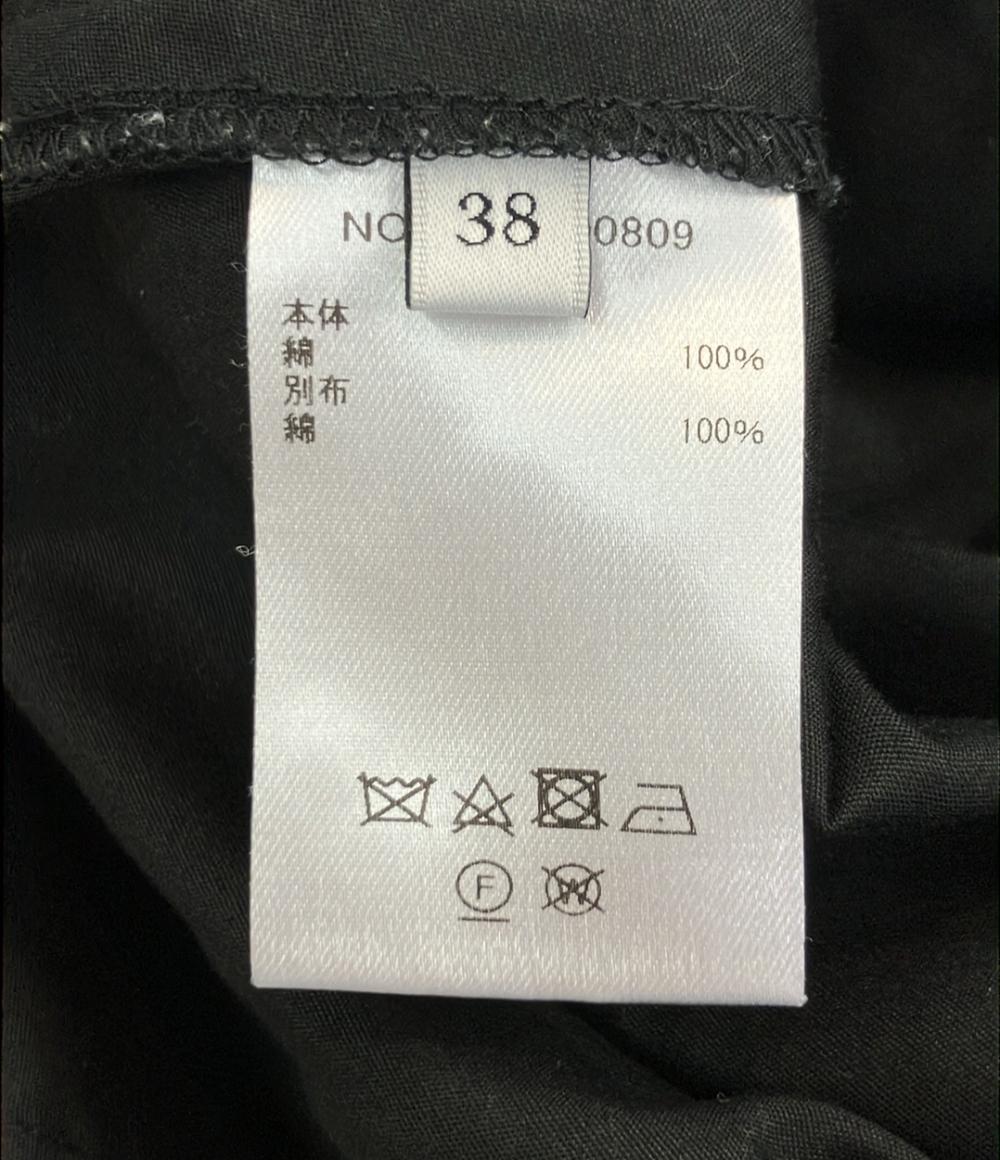 ebure コットンエンブロイダリーレース タックテーパードパンツ レディース SIZE 38 (XS) エブール