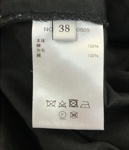 ebure コットンエンブロイダリーレース タックテーパードパンツ レディース SIZE 38 (XS) エブール