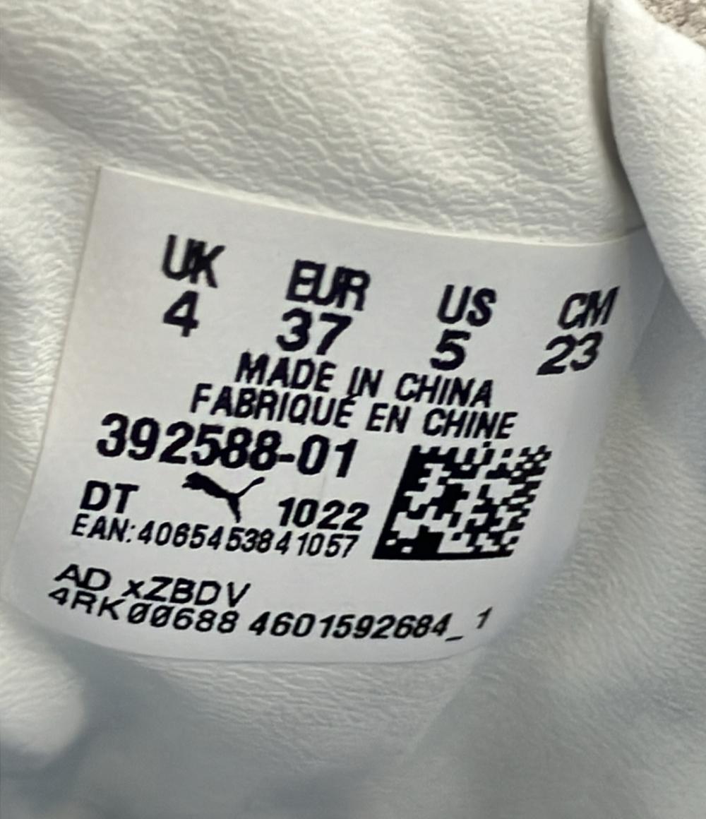 美品 PUMA ローカットスニーカー 392588-01 レディース SIZE 23.0 (M) プーマ