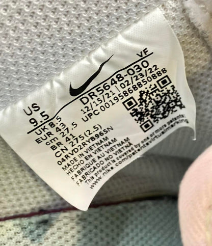 ナイキ ローカットスニーカー AIR FORCE 1 07 LX NN DR5648-030 メンズ SIZE 27.5 (L) NIKE