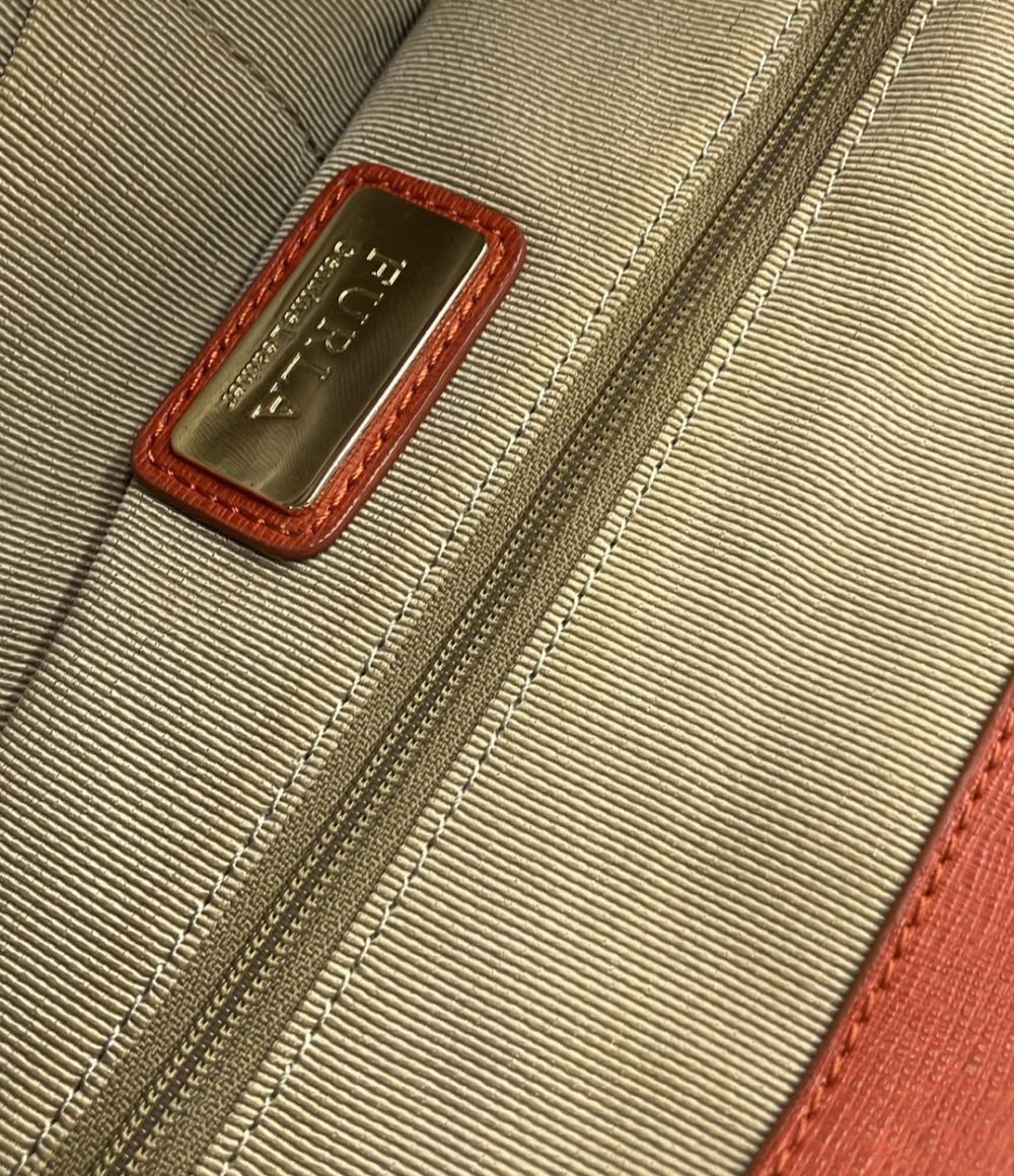 フルラ 2WAY ハンドバッグ ショルダーバッグ 肩掛け レディース Furla