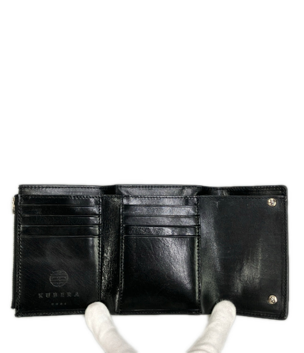 KUBERA 9981 二つ折り財布 メンズ クベラ9981