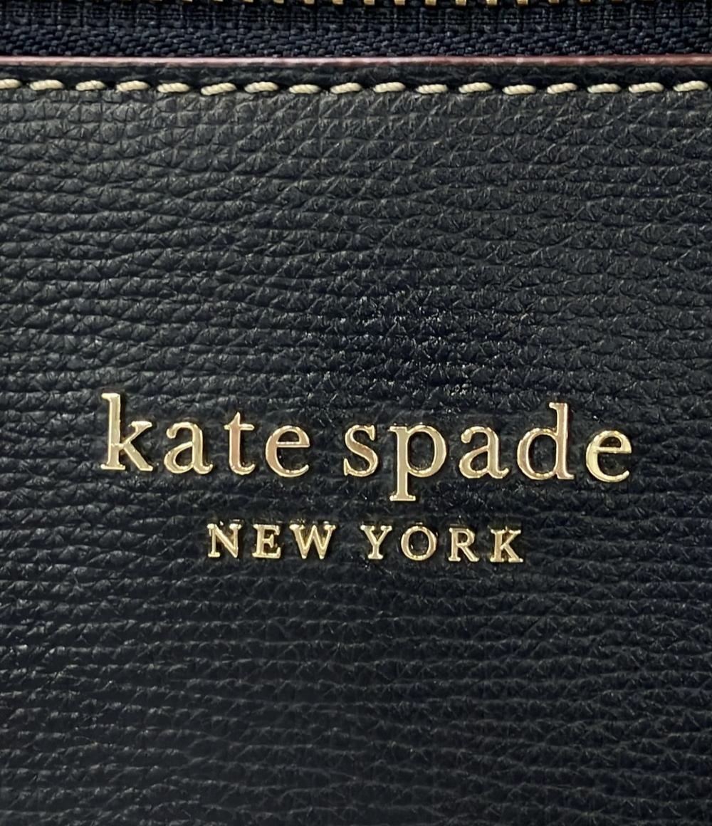 ケイトスペード トートバック ショルダーバッグ 肩掛け レディース Kate Spade