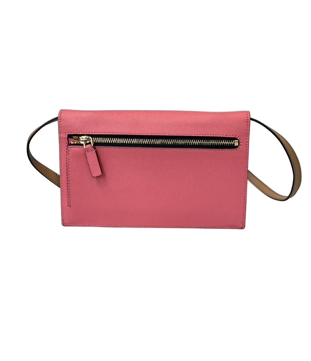 MARNI ショルダーバッグ 斜め掛け トリプルフラップ PFMO0003Q1 LV589