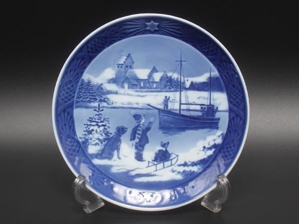 ロイヤルコペンハーゲン イヤープレート 飾り皿 18cm 1998 Royal Copenhagen