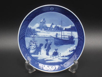 ロイヤルコペンハーゲン イヤープレート 飾り皿 18cm 1998 Royal Copenhagen