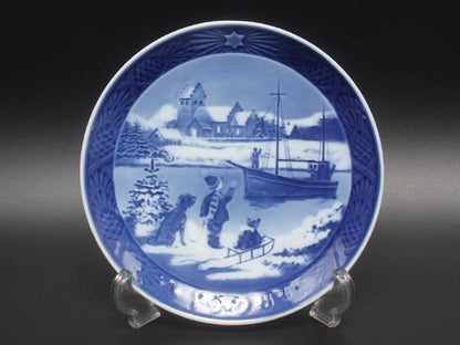 ロイヤルコペンハーゲン イヤープレート 飾り皿 18cm 1998 Royal Copenhagen