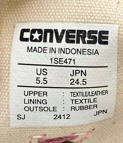 美品 CONVERSE ローカットスニーカー 1SE471 レディース SIZE 24.5 コンバース
