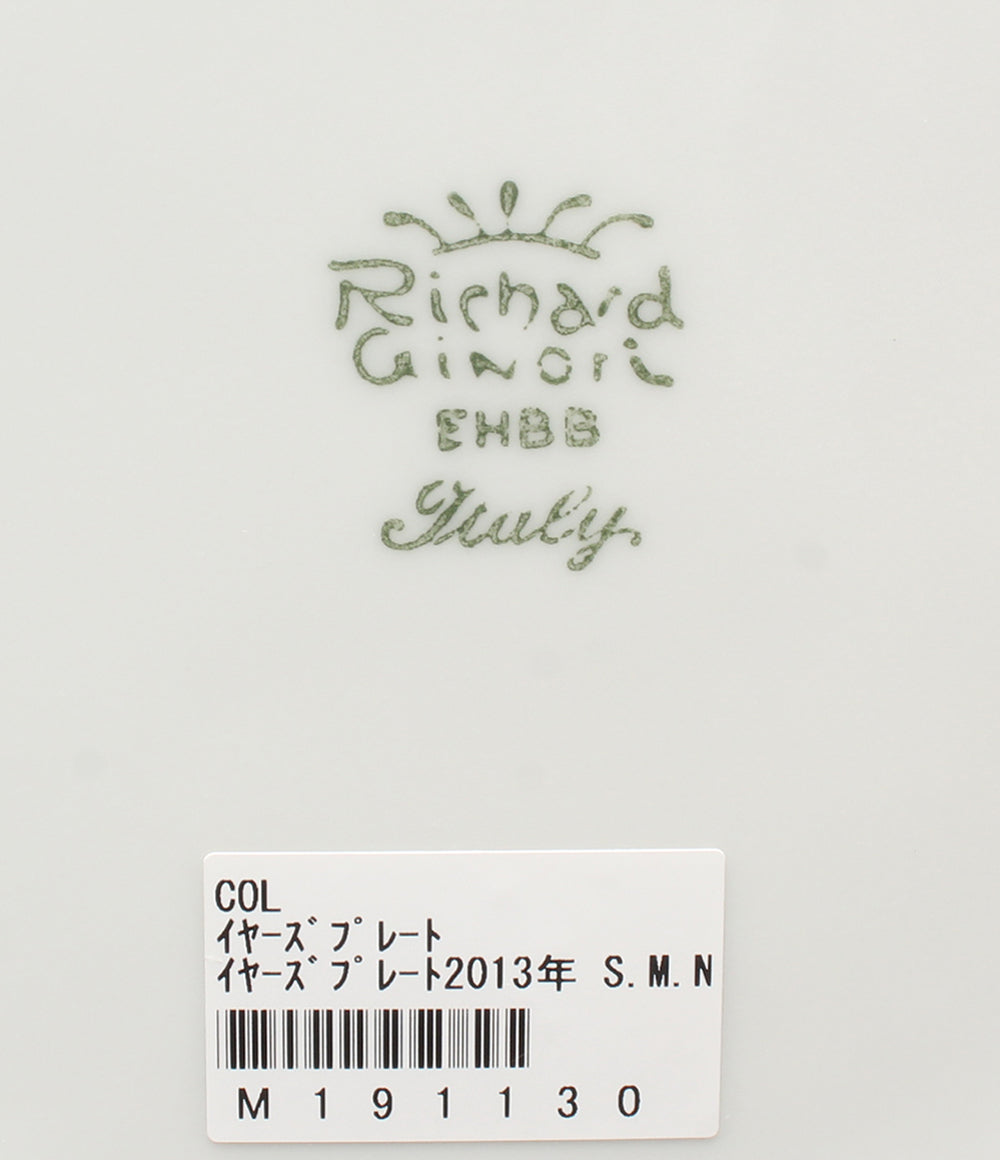 美品 Richard Ginori イヤープレート 飾り皿 21cm 2013 リチャードジノリ