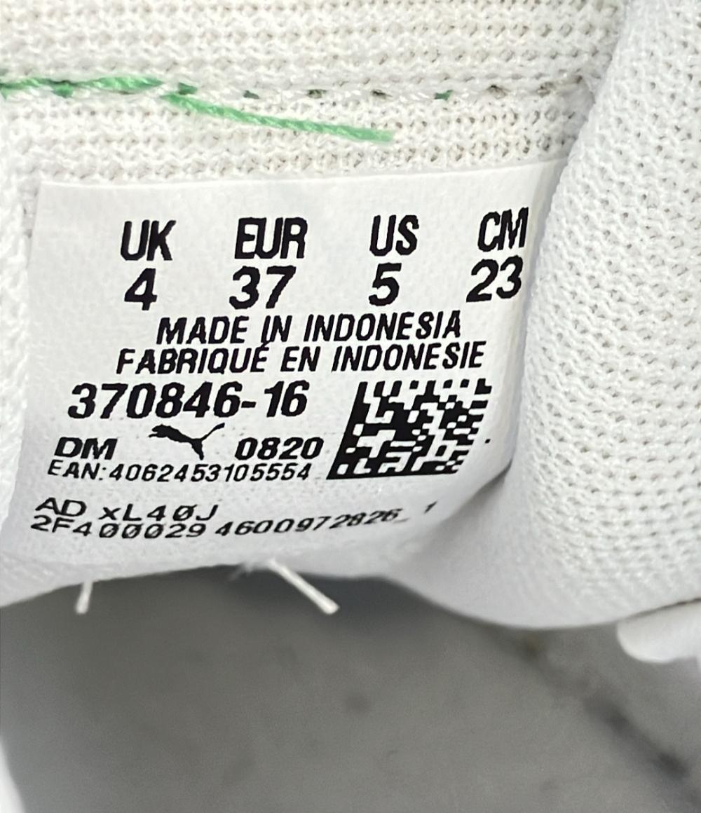 プーマ ローカットスニーカー 370846-16 レディース SIZE 23.0 (M) PUMA