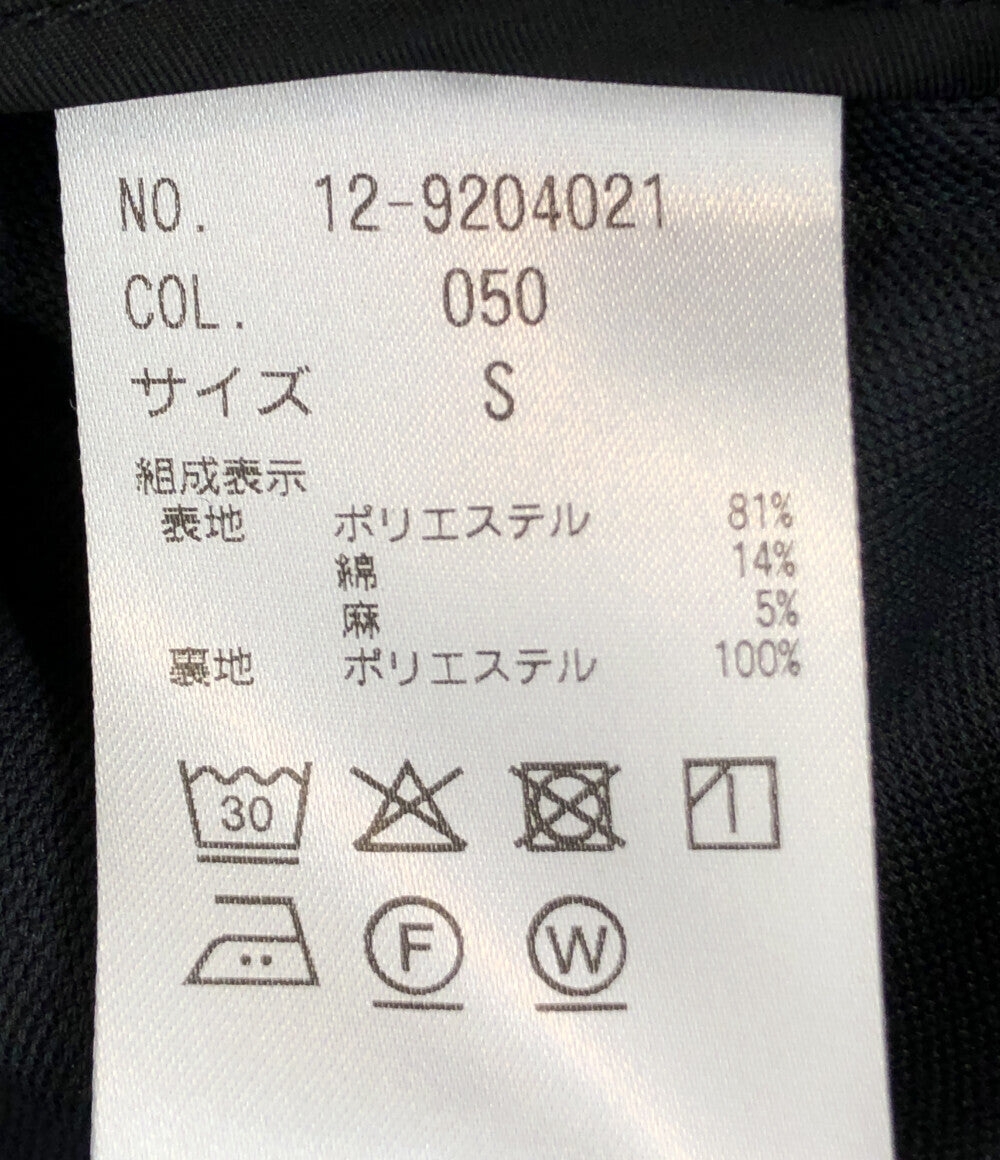 プラステ 美品 ノーカラージャケット      レディース SIZE S (S) PLS+T