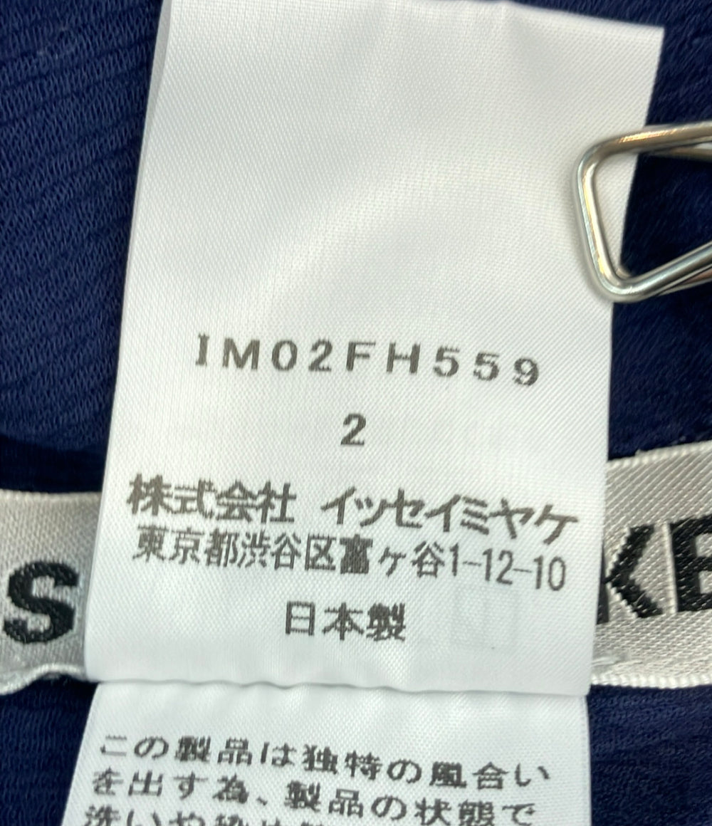ISSEY MIYAKE 半袖ワンピース イレギュラー ヘム ネイビー モード IM02FH559 レディース SIZE 2 (M) イッセイミヤケ