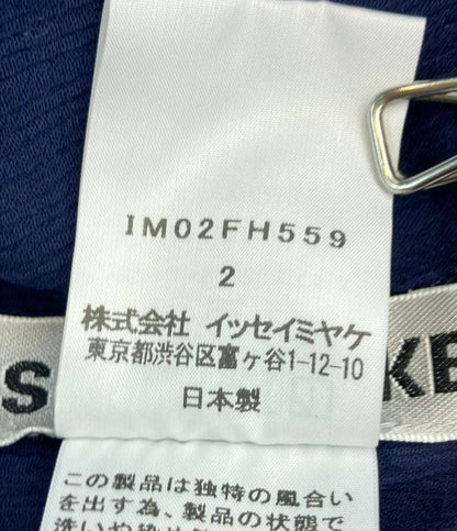 ISSEY MIYAKE 半袖ワンピース イレギュラー ヘム ネイビー モード IM02FH559 レディース SIZE 2 (M) イッセイミヤケ