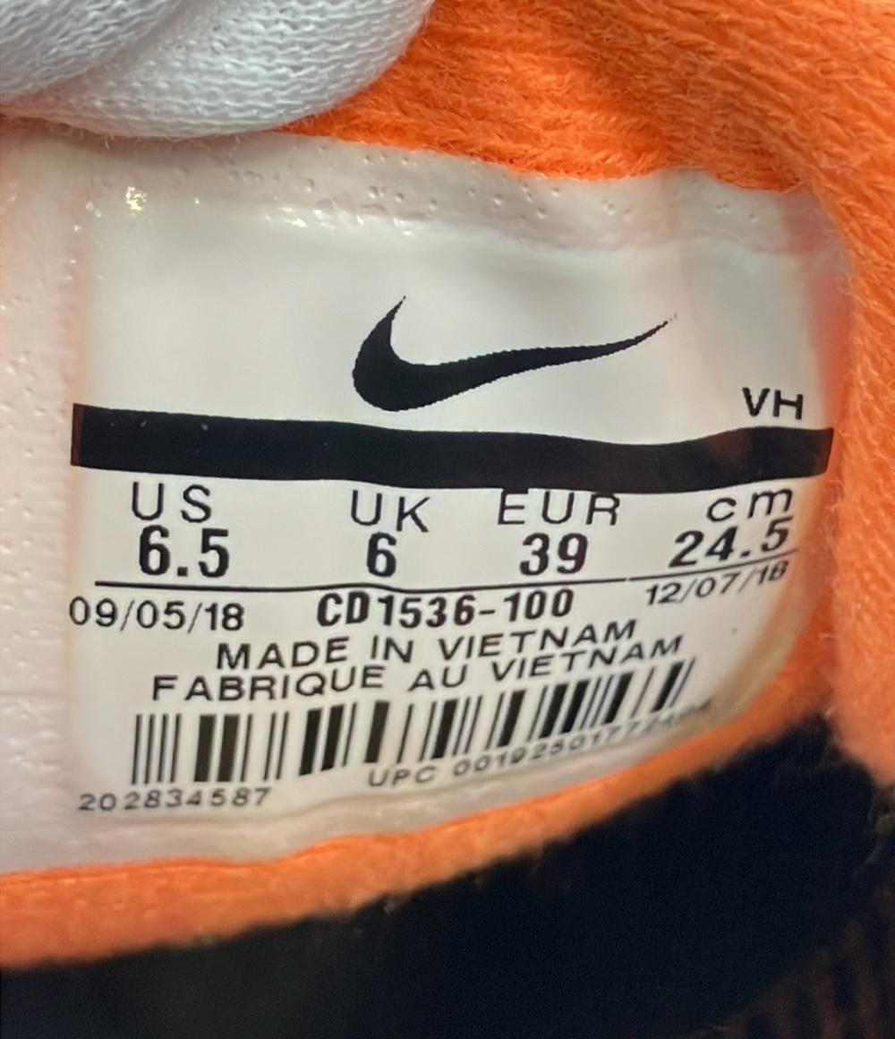 ナイキ ローカットスニーカー AIR MAX 98 CD1536-100 メンズ SIZE 24.5 (XS) NIKE