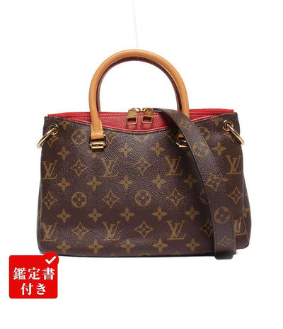 LOUIS VUITTON 2wayハンドバッグ ショルダーバッグ 斜め掛け モノグラム パラスBB M41734 レディース ルイ・ヴィトン