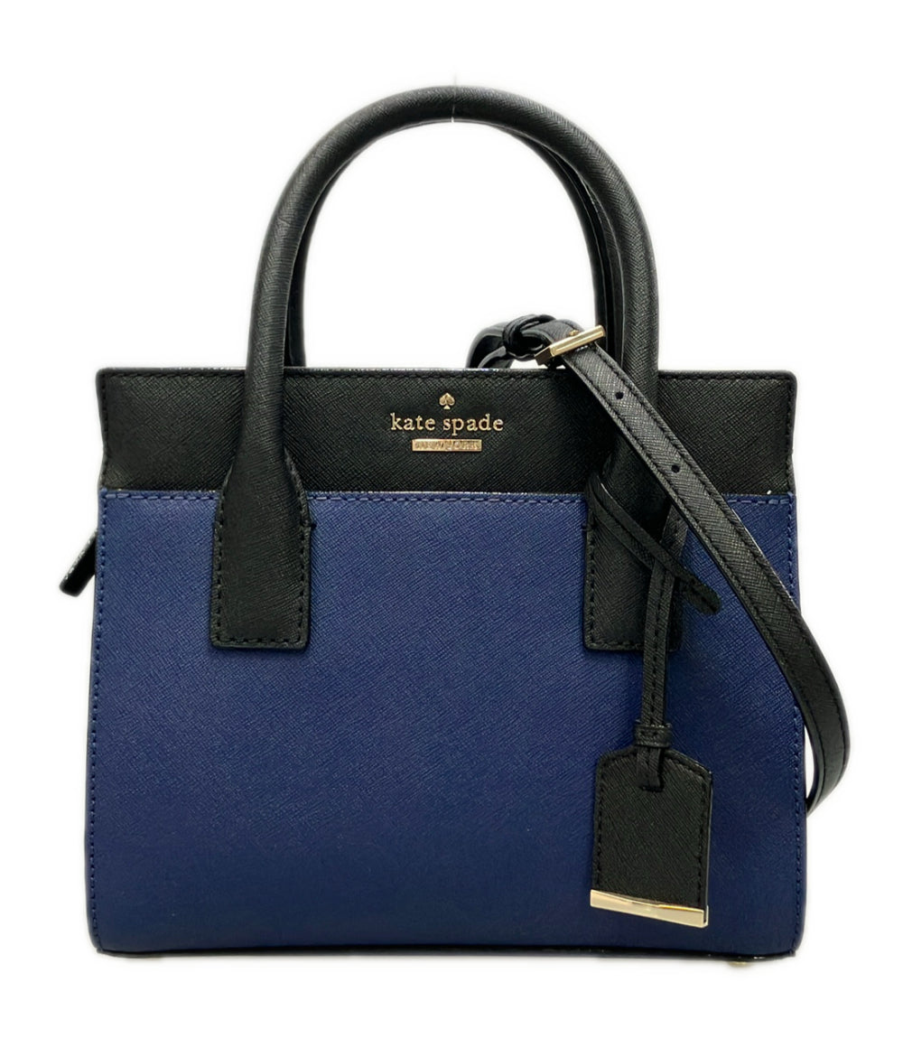 Kate Spade 2way ハンドバッグ ショルダーバッグ 斜め掛け PXRU6669 レディース ケイトスペード