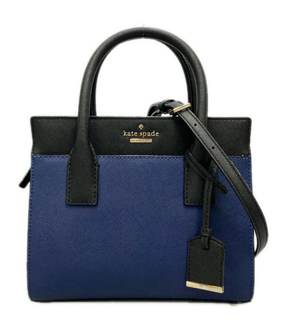 Kate Spade 2way ハンドバッグ ショルダーバッグ 斜め掛け PXRU6669 レディース ケイトスペード