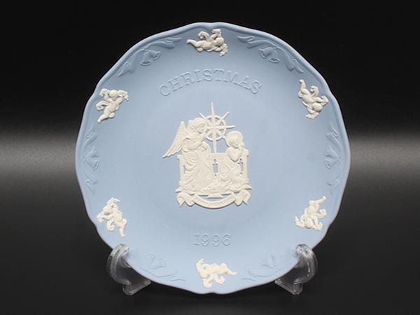 WEDGWOOD イヤープレート クリスマス 飾り皿 19cm 1996 ジャスパー ウェッジウッド