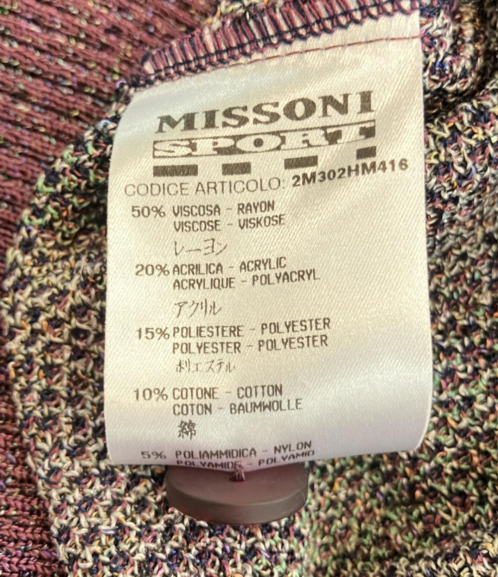 美品 ミッソーニスポーツ 半袖ツイードカーディガン 2M302HM416 レディース SIZE 46 (L) MISSONI SPORT