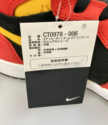 NIKE ハイカットスニーカー AIR JORDAN 1 ZOOM AIR CMFT CT0978-006 メンズ SIZE 27.0 (L) ナイキ