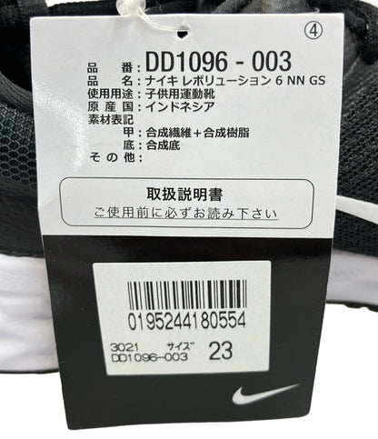 美品 NIKE ローカットスニーカー レボリューション 6 NN GS DD1096-003 キッズ SIZE 23.0 ナイキ