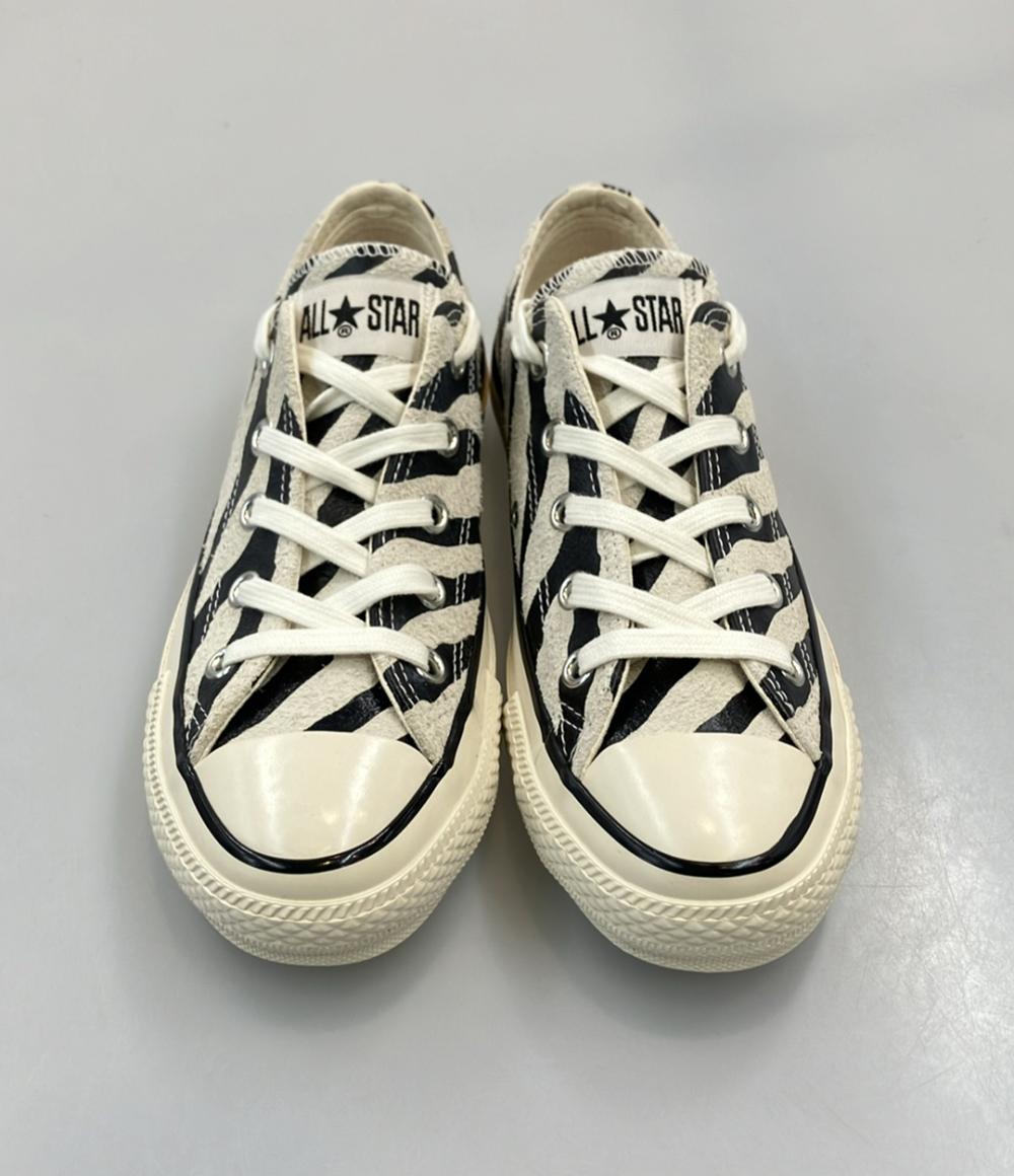 美品 CONVERSE ローカットスニーカー ALL STAR US ZEBRA OX 1SD050 レディース SIZE 23.0 (M) コンバース