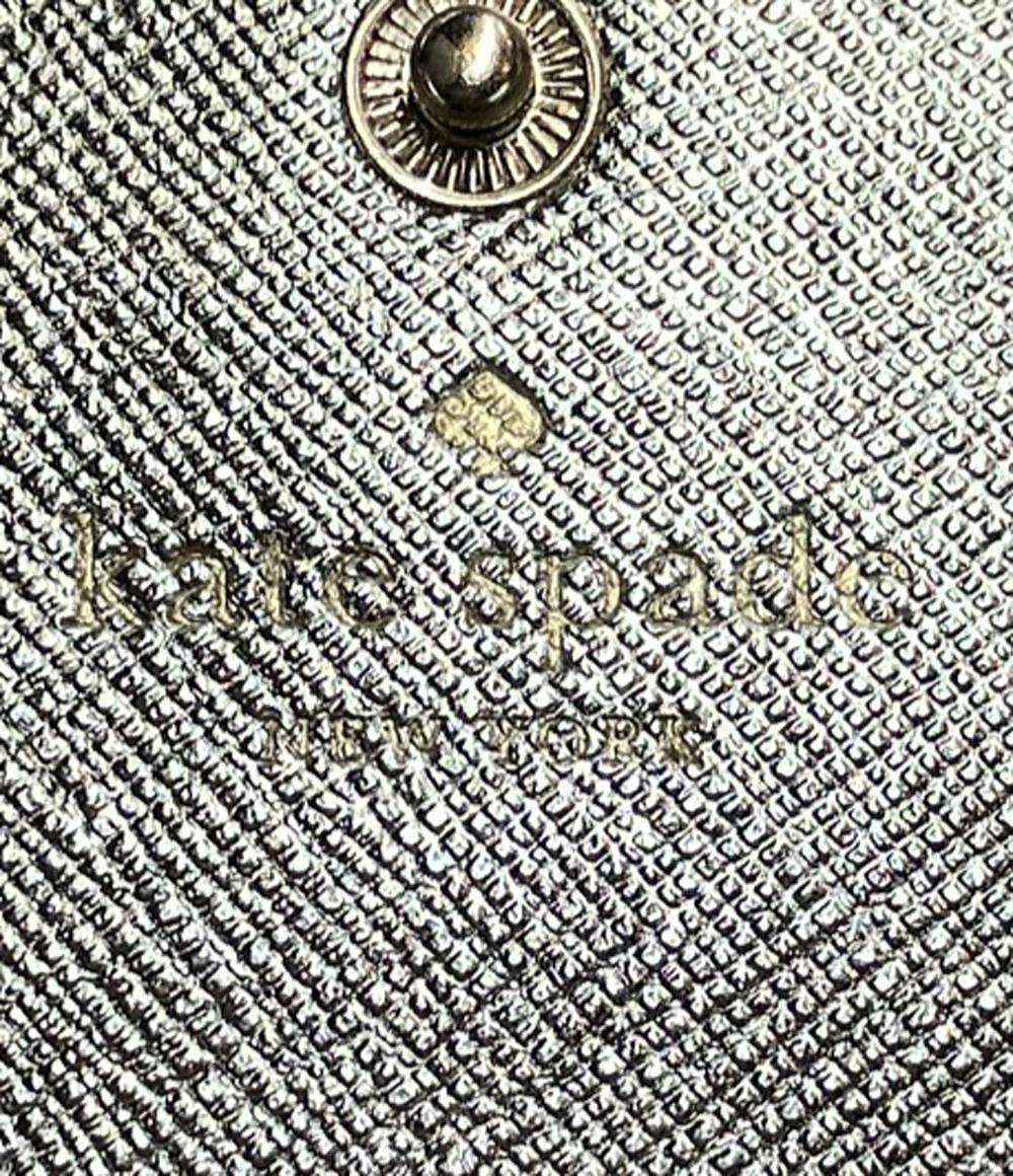 ケイトスペード 三つ折り財布 レディース Kate Spade