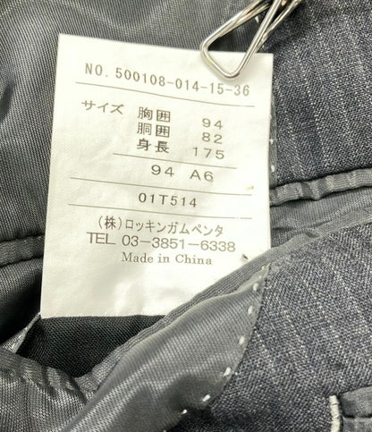 エレクール セットアップ パンツスーツ ストライプ柄 メンズ SIZE A6 (M) Ele-Ku:l