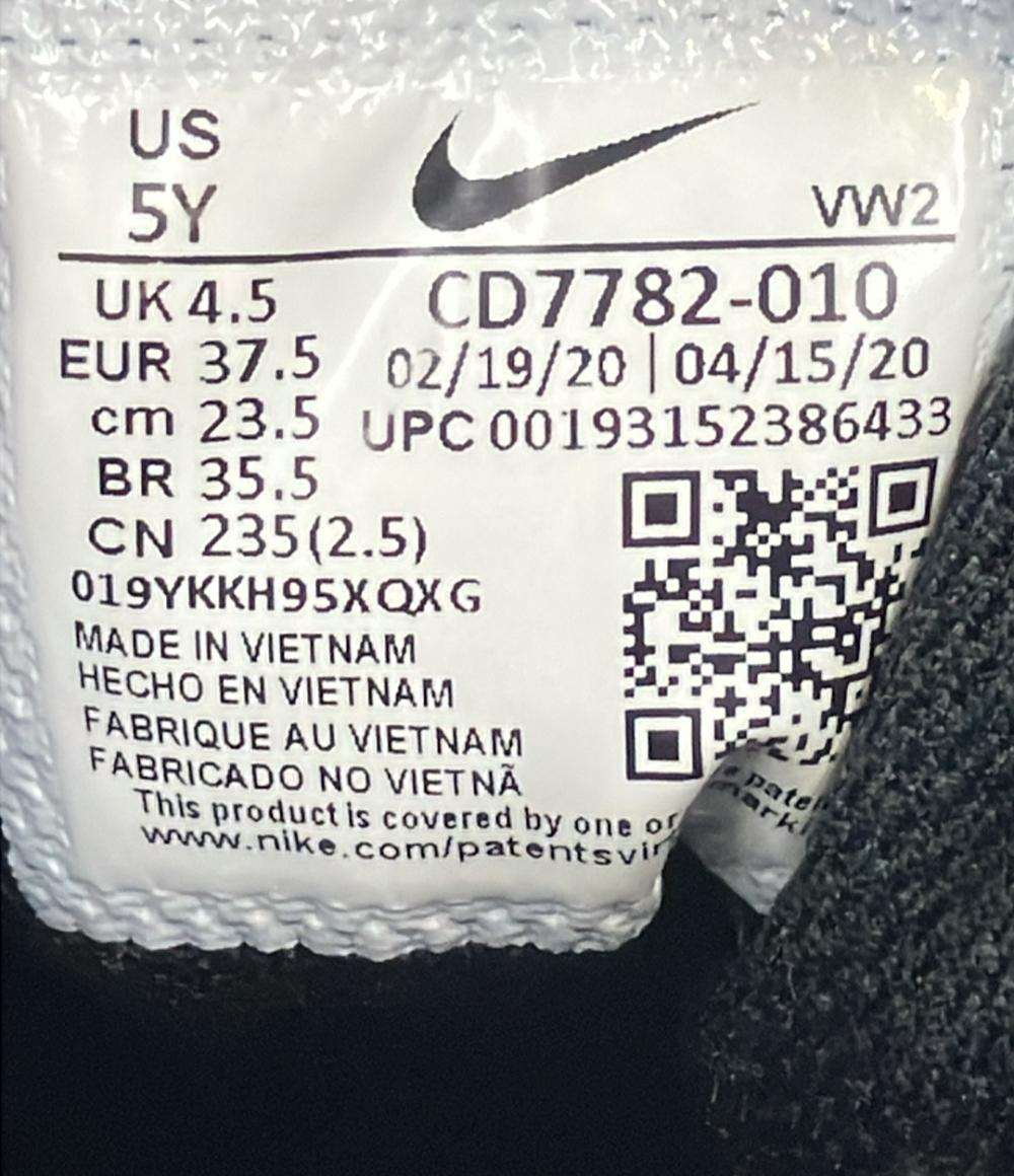 NIKE ミドルカットスニーカー コートバーロウ MID 2 GS CD7782-010 キッズ SIZE 23.5 ナイキ