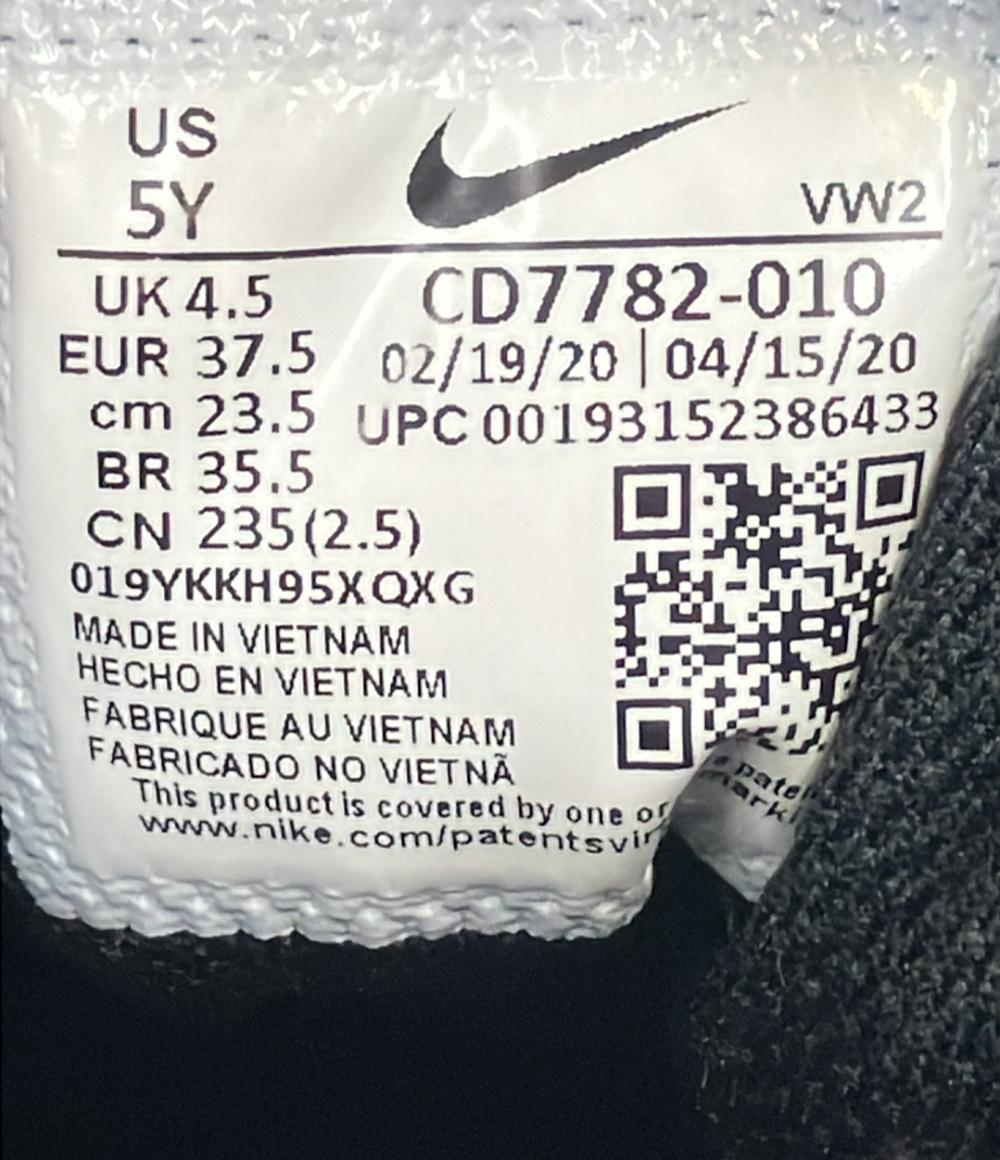 NIKE ミドルカットスニーカー コートバーロウ MID 2 GS CD7782-010 キッズ SIZE 23.5 ナイキ