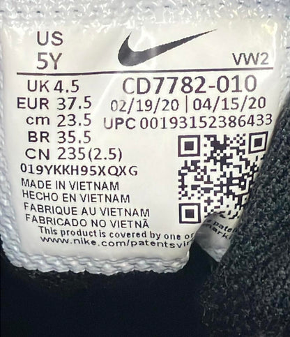 NIKE ミドルカットスニーカー コートバーロウ MID 2 GS CD7782-010 キッズ SIZE 23.5 ナイキ