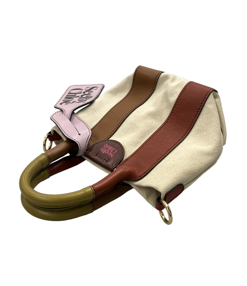 SEE BY CHLOE 2WAY ハンドバッグ ショルダーバッグ 斜め掛け レディース シーバイクロエ