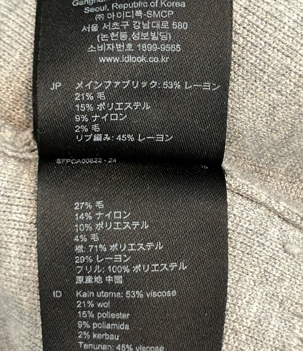 SANDRO 長袖 カーディガン レディース SIZE 1 サンドロ