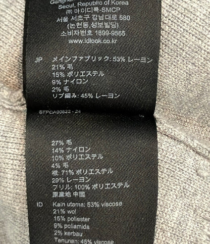 SANDRO 長袖 カーディガン レディース SIZE 1 サンドロ