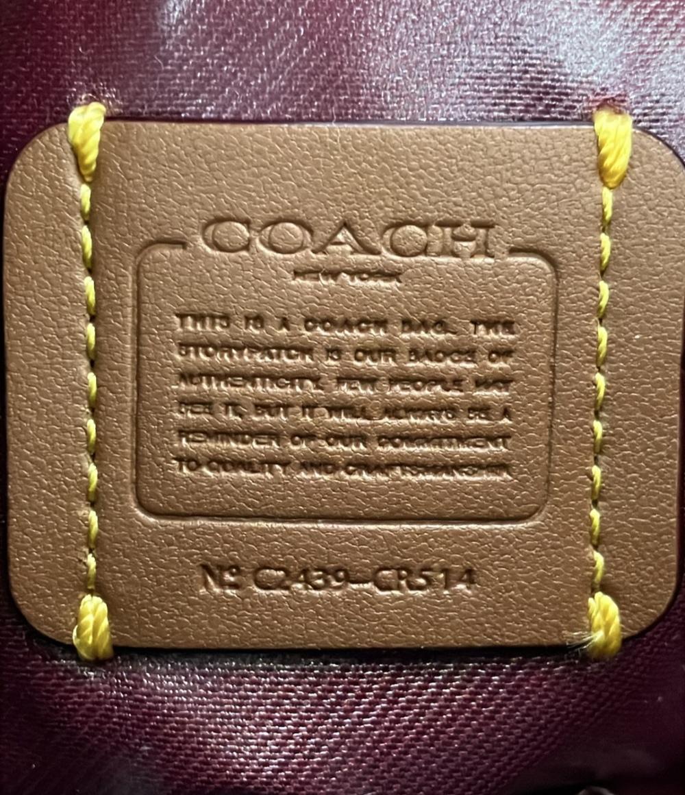 美品 COACH ポーチ エッセンシャルコスメティックポーチ キャンバス シグネチャー CR514 レディース コーチ
