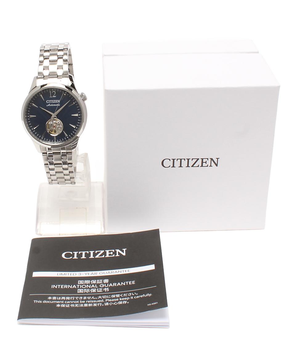美品　CITIZEN 内閣刻印の自動巻き時計 シルバー 美品 CITIZEN 腕時計 自動巻き ネイビー 8229-003MT04 メンズ シチズン