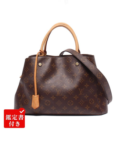 LOUIS VUITTON 2wayハンドバッグ ショルダーバッグ 肩掛け モンテーニュMM モノグラム M41056 レディース ルイ・ヴィトン