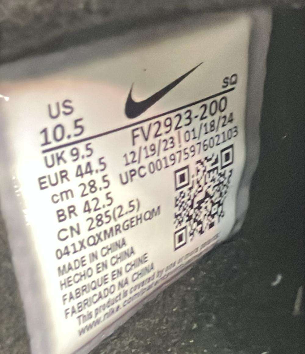 美品 NIKE ACG ミュールシューズ RUFUS FV2923-200 メンズ SIZE 28.5 (XL) ナイキ エーシージー