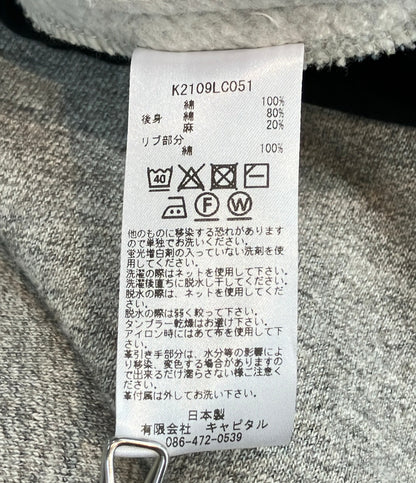 KAPITAL 長袖 レインボーイ キルト ビッグ クルーネック スウェット 裏起毛 メンズ SIZE 3 キャピタル