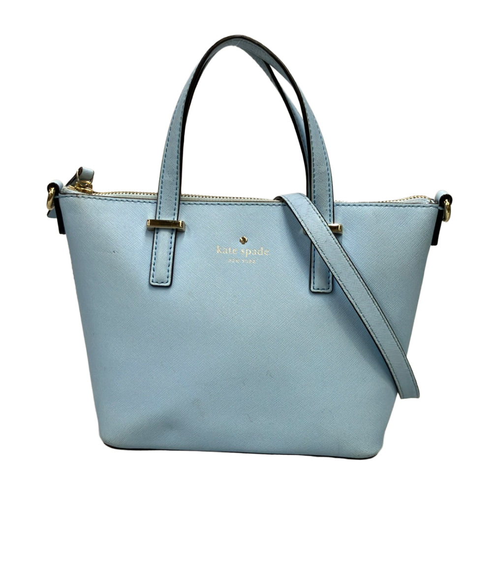 Kate Spade 2WAY ハンドバッグ ショルダーバッグ 斜め掛け PXRU5975 レディース ケイトスペード