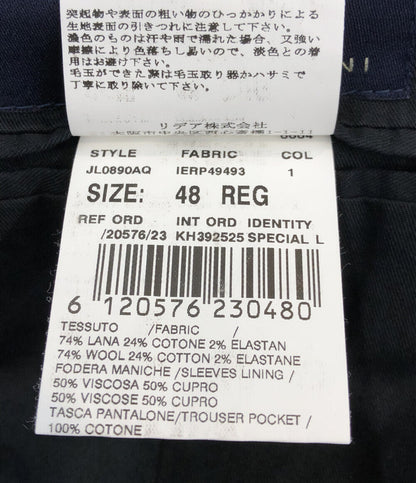 ラルディーニ  ウールベスト      メンズ SIZE 48 (M) lardini