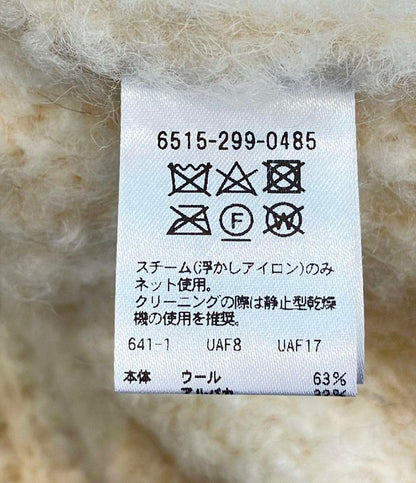 Drawer 長袖 ボタンニットカーディガン レディース SIZE 8 ドゥロワー