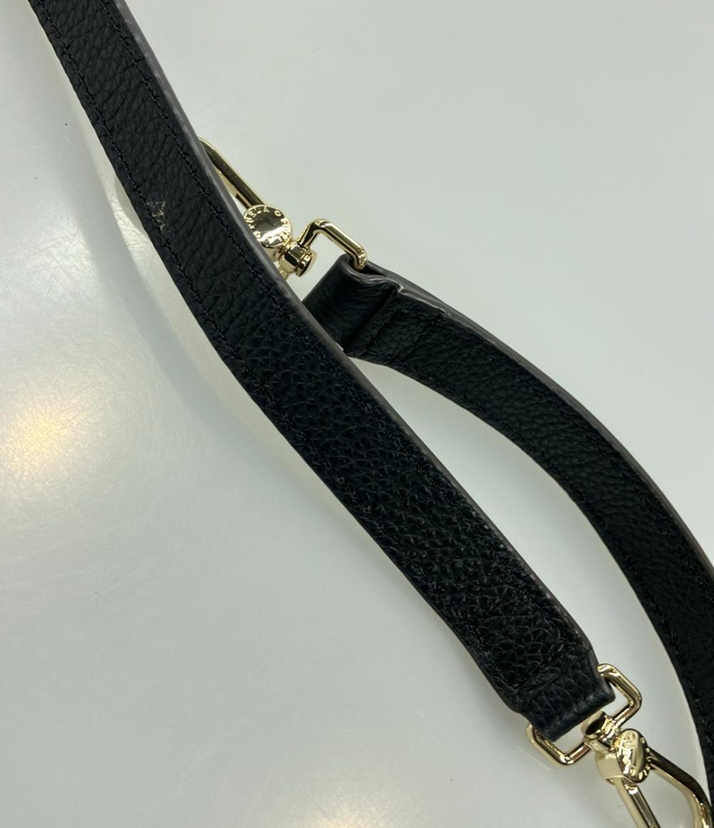 フルラ 2way 巾着レザーハンドバッグ ミニショルダーバッグ 斜め掛け レディース Furla