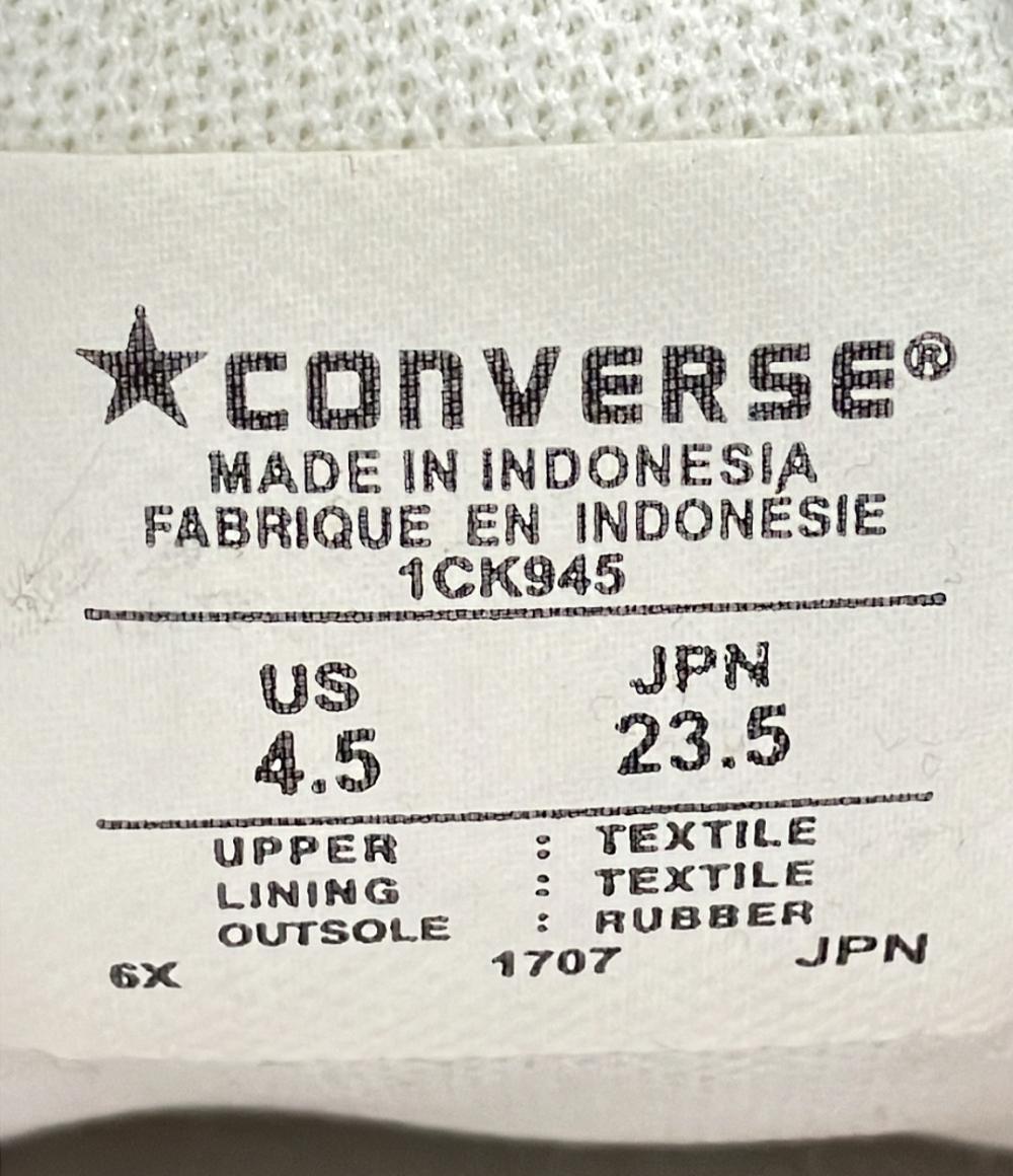 コンバース ハイカットスニーカー ALL STAR 100 ICHIMATSU HI 1CK945 レディース SIZE 23.5 (M) CONVERSE