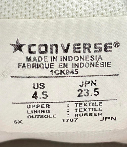 コンバース ハイカットスニーカー ALL STAR 100 ICHIMATSU HI 1CK945 レディース SIZE 23.5 (M) CONVERSE