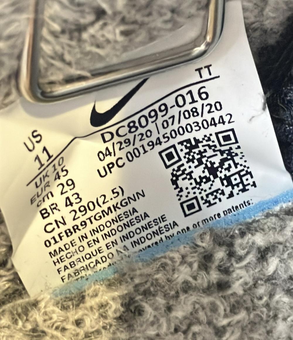 ナイキ ローカットスニーカー AIR MAX 95 SE DC8099-016 メンズ SIZE 29.0 (XL) NIKE