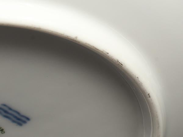 ロイヤルコペンハーゲン イヤープレート 飾り皿 18cm 1997 Royal Copenhagen