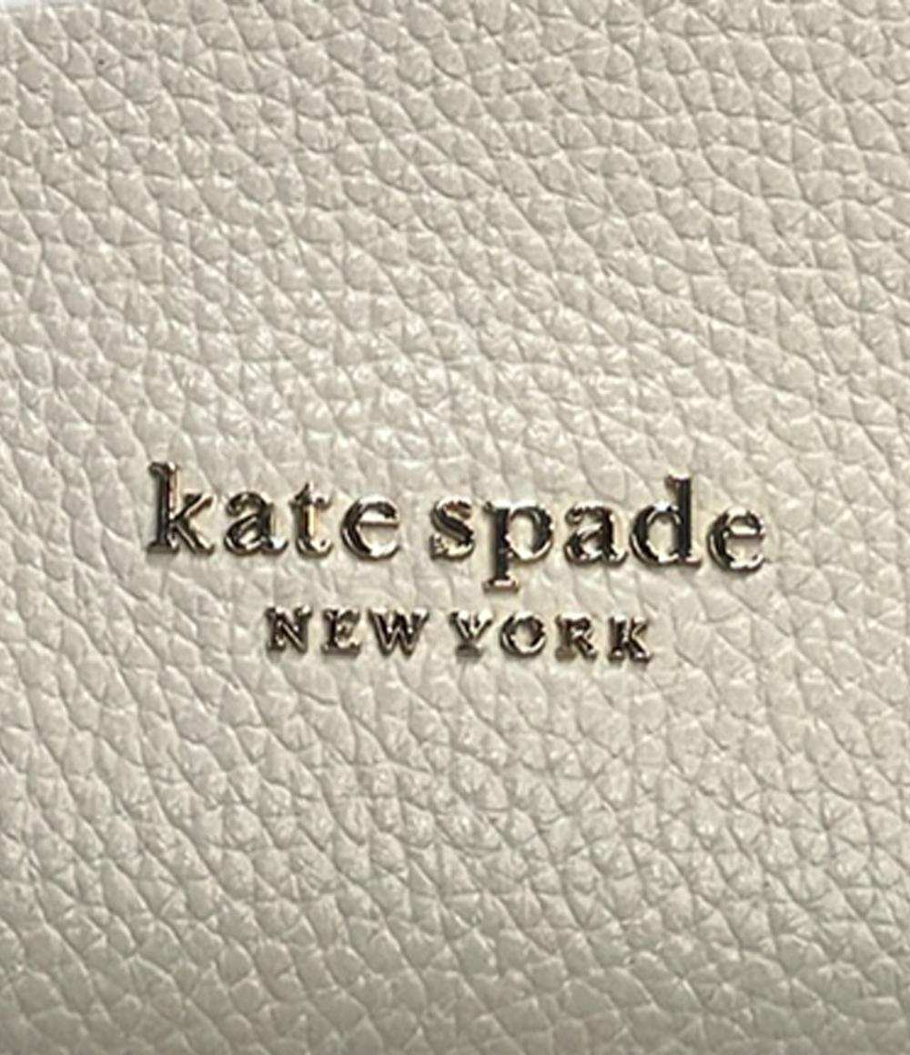 ケイトスペード 2wayハンドバッグ ショルダーバッグ ノットラージサッチェルバッグ 斜め掛け レディース Kate Spade