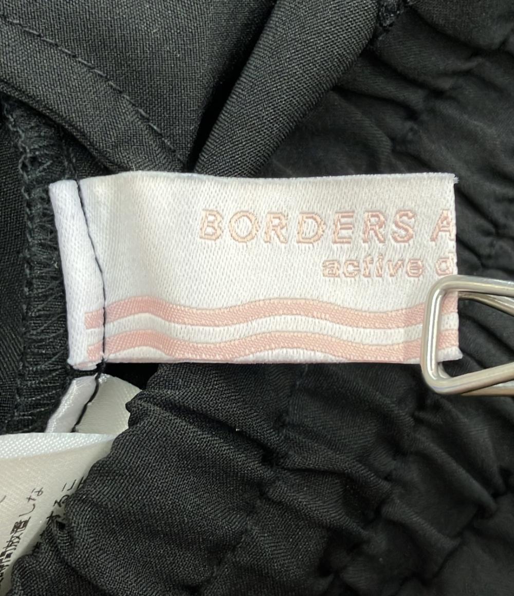 ボーダーズアットバルコニー ロングパンツ トラックパンツ BA2111-3G-13 レディース SIZE 38 (M) BORDERS AT BALCONY