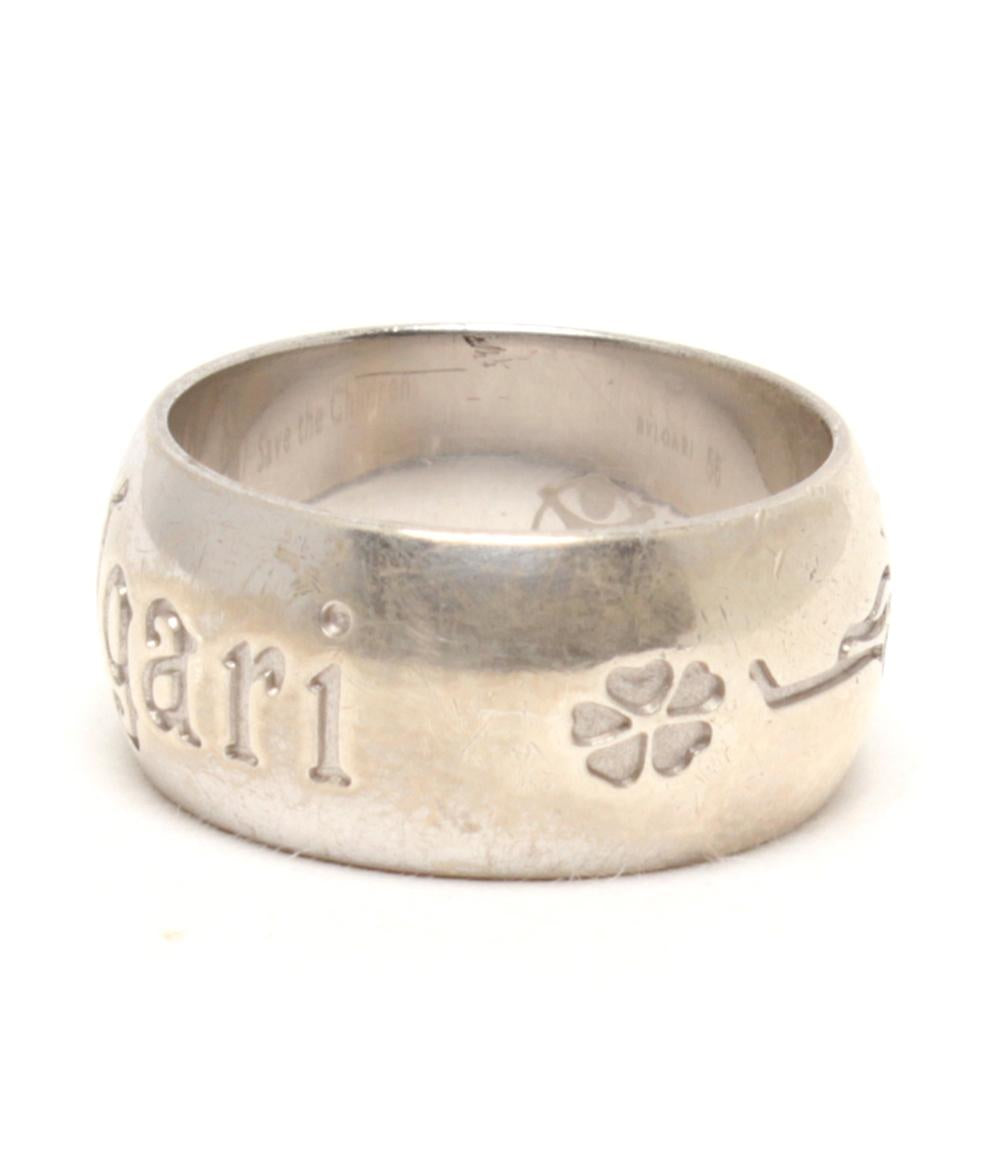 BVLGARI リング 指輪 SV925 セーブザチルドレン ユニセックス SIZE 17号 ブルガリ